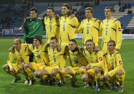 Футбол. Украина - Сербия