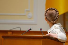 Юлия Тимошенко