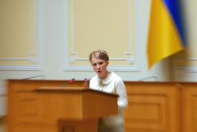 Юлия Тимошенко