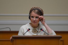Юлия Тимошенко
