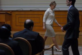 Юлия Тимошенко