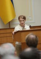 Юлия Тимошенко
