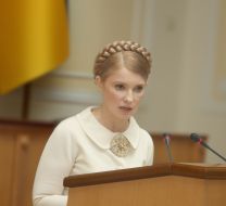 Юлия Тимошенко
