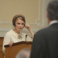 Юлия Тимошенко