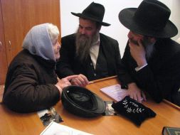 Вильгельм Шлоймо и Моше-Лейб Колесник