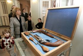 Екатерина Ющенко, Тарас Ющенко, София Ющенко и Кристина Ющенко
