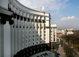 The Cabinet building