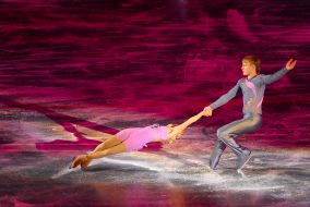 Show: Stradivari Gold Ice album