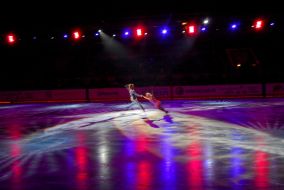 Show: Stradivari Gold Ice album