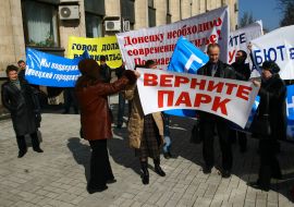 Participants of the mass meeting
