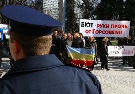 Participants of the mass meeting