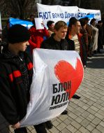 Participants of the mass meeting