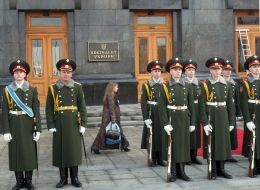 Visit of USA President to Ukraine