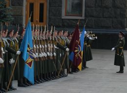 Visit of USA President to Ukraine