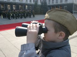 Visit of USA President to Ukraine