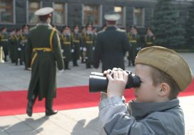 Visit of USA President to Ukraine