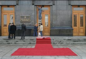 Visit of USA President to Ukraine