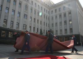 Visit of USA President to Ukraine