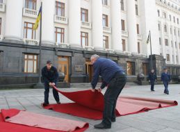 Visit of USA President to Ukraine