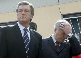 Виктор Ющенко и Юрий Ехануров