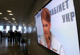 100 дней деятельности правительства