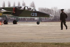 Военный аэродром