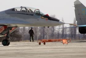Военный аэродром