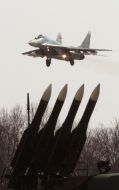 Военный аэродром
