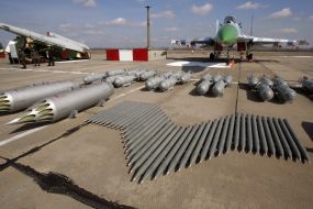 Военный аэродром