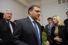 Дело по иску харьковских городских властей против СБУ