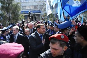Дело по иску харьковских городских властей против СБУ