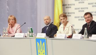 Людмила Денисова, Григорий Немыря, Юлия Тимошенко и Александр Турчинов