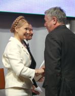100 дней деятельности правительства
