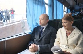 Юлия Тимошенко и Александр Турчинов