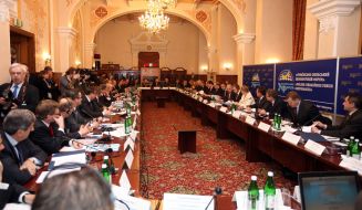 Ukrainian-Polish economic forum