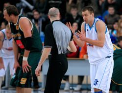 Basketball. BC ”Kiev” vs. BC ”Azovmash”