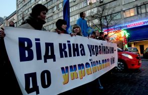 Акция ”Марш украинского зрителя”
