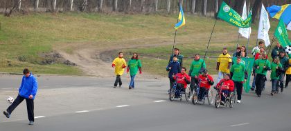 Марафон Бровари-Київ-Варшава на підтримку Євро-2012