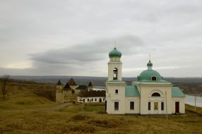 Khotyn’s fortress