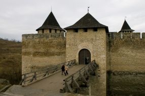 Khotyn’s fortress
