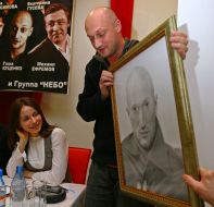 Gosha Kutsenko and Katerina Guseva