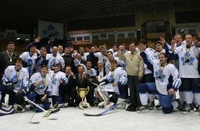 ХК “Сокіл” (Київ)