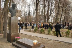 Monument to Aleksandr Bogomolets