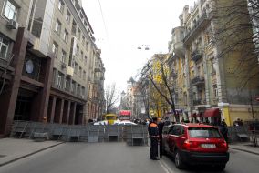 Protest against visit of U.S. President George Bush to Ukraine