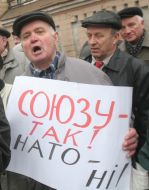 Protest against visit of U.S. President George Bush to Ukraine