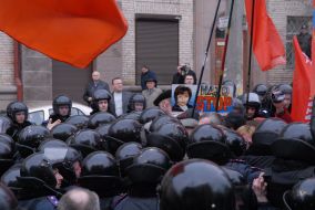 Protest against visit of U.S. President George Bush to Ukraine