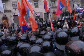 Protest against visit of U.S. President George Bush to Ukraine
