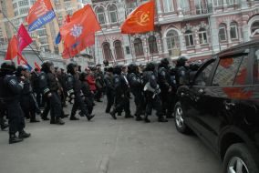 Protest against visit of U.S. President George Bush to Ukraine