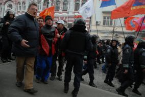 Protest against visit of U.S. President George Bush to Ukraine