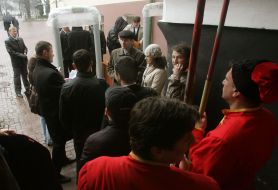 Меры безопасности